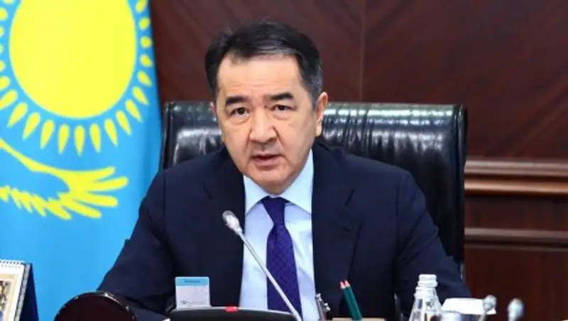 Сагинтаев об освоении средств: После 20 декабря калитка закрывается