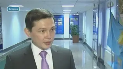 Zakon.kz, фото - Новости Zakon.kz от 20.02.2015 15:47