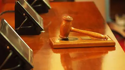 Pixabay, фото - Новости Zakon.kz от 29.05.2020 20:19