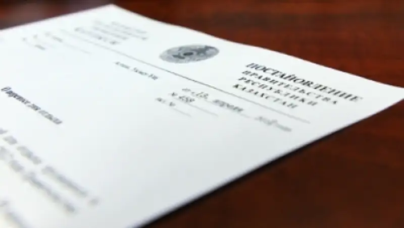 Ряду школ в Казахстане присвоены имена героев Советского Союза и ветеранов войны