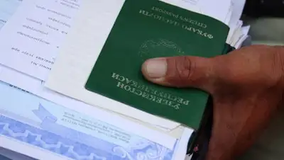 Новости Приднестровья, фото - Новости Zakon.kz от 03.12.2018 14:57