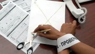 Zakon.kz, фото - Новости Zakon.kz от 03.11.2013 16:56