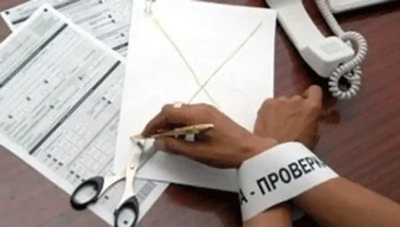 За незаконные проверки наказывают только каждого десятого