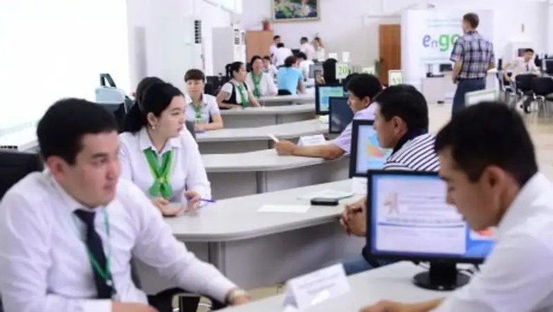 Госуслуги бизнесу предложили оказывать по аналогии с «Правительством для граждан»