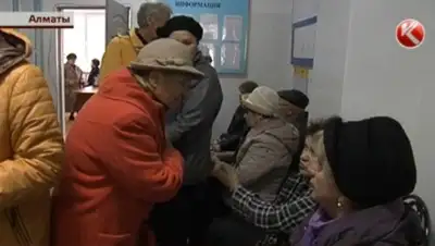 Zakon.kz, фото - Новости Zakon.kz от 20.10.2015 06:47