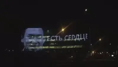 zakon.kz, фото - Новости Zakon.kz от 19.07.2018 23:05