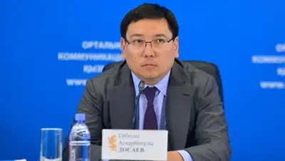 Zakon.kz, фото - Новости Zakon.kz от 23.02.2016 18:13