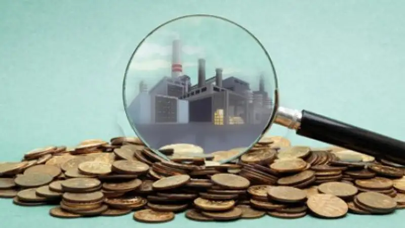 Итоги приватизации в Казахстане: что и за сколько продано, а что вообще не пользуется спросом