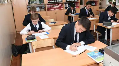 Школьники Казахстана начали изучать историю по комиксам