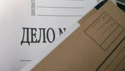 ФедералПресс, фото - Новости Zakon.kz от 09.10.2018 17:11