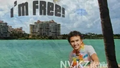 Zakon.kz, фото - Новости Zakon.kz от 18.08.2014 22:55