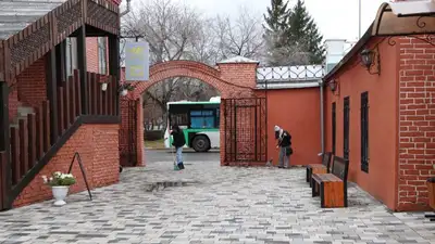 акция, фото - Новости Zakon.kz от 21.10.2023 16:00