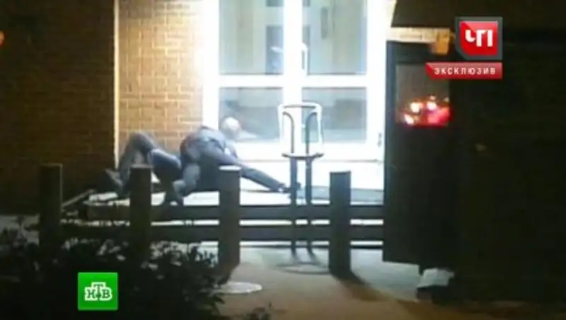 Схватка американского шпиона и полицейского в Москве попала на видео