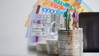 пенсионные накопления казахстанцев уменьшились в мае, фото - Новости Zakon.kz от 29.06.2022 16:47