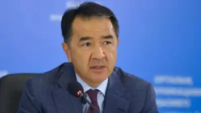 Zakon.kz, фото - Новости Zakon.kz от 10.10.2017 11:29