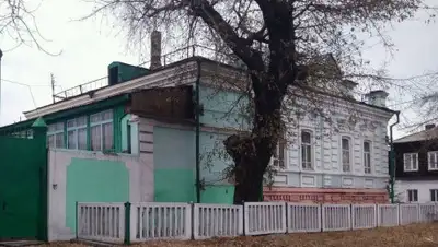 krisha.kz, фото - Новости Zakon.kz от 06.02.2020 11:11