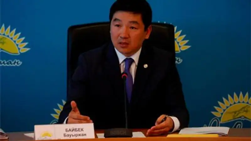 Ежегодно партией «Нур Отан» будут готовиться доклады о противодействии коррупции - Байбек
