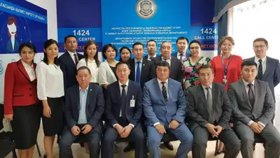 Региональная служба коммуникаций  Атырауской области, фото - Новости Zakon.kz от 12.06.2019 17:53