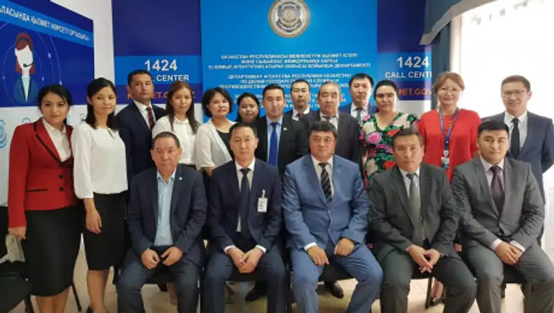 Завершен первый этап республикансого конкурса "Лучший государственный служащий Республики Казахстан"