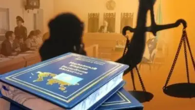 Zakon.kz, фото - Новости Zakon.kz от 25.05.2017 01:29