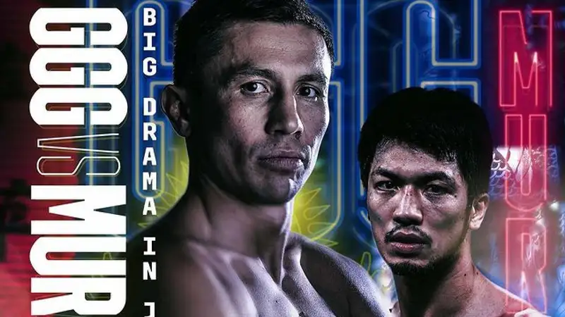 Геннадий Головкин анонсировал бой за три титула чемпиона мира