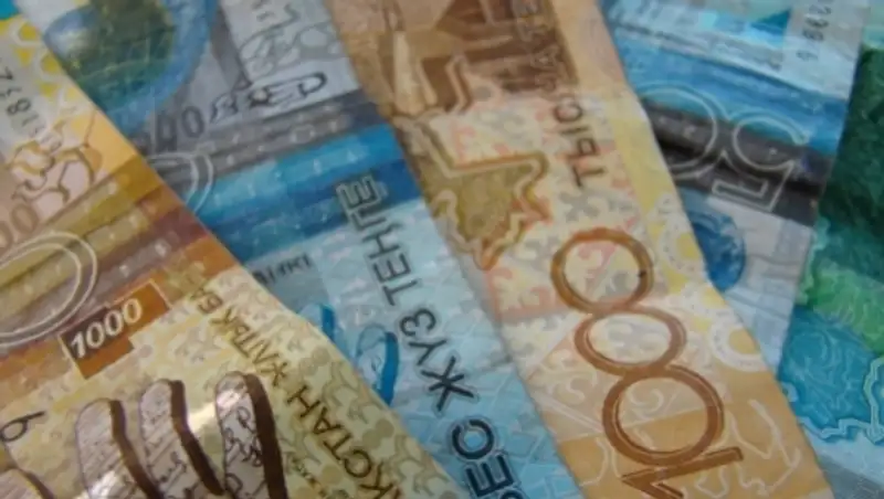 &#1178;аза&#1179;станды&#1179;тарды&#1187; болаша&#1179; зейнета&#1179;ысы 15 %-&#1171;а артады