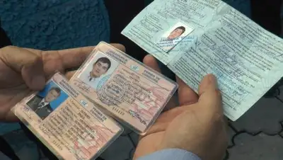 Zakon.kz, фото - Новости Zakon.kz от 28.09.2016 23:25