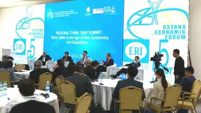 Zakon.kz, фото - Новости Zakon.kz от 26.05.2016 20:45