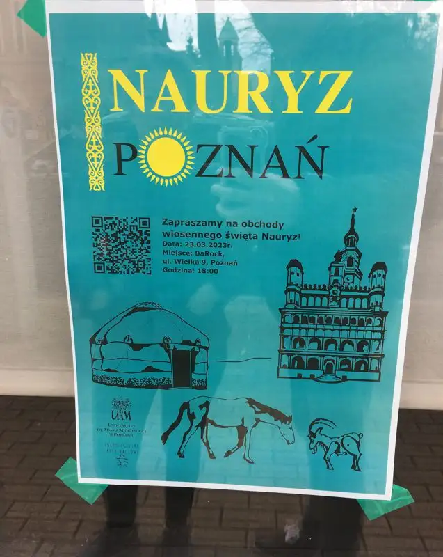 Самая красивая валюта: житель Польши коллекционирует тенге, фото - Новости Zakon.kz от 15.11.2023 17:33