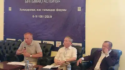 Фонд Первого Президента, фото - Новости Zakon.kz от 08.08.2019 10:08