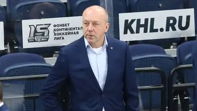 Хоккей Рекорд КХЛ, фото - Новости Zakon.kz от 13.02.2023 17:36