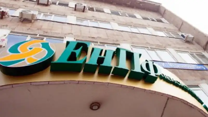 Куда деваются пенсионные сбережения из ЕНПФ