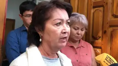 Аkipress.org, фото - Новости Zakon.kz от 30.12.2019 18:53