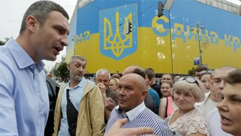 Участники народного вече в Киеве требуют изменений в системе власти Украины