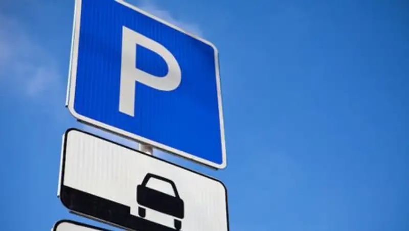 Стали известны места платной парковки в Астане