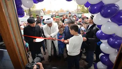 azan.kz, фото - Новости Zakon.kz от 05.11.2018 11:57