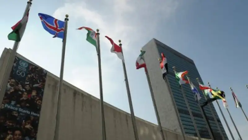 В ООН завершился первый отборочный тур для кандидатов на пост генсека