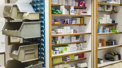 таблетки аптека стоимость, фото - Новости Zakon.kz от 30.11.2021 09:56