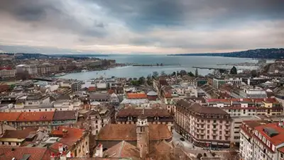 Zakon.kz, фото - Новости Zakon.kz от 04.02.2016 06:48