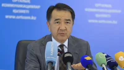 Zakon.kz, фото - Новости Zakon.kz от 18.02.2016 16:43