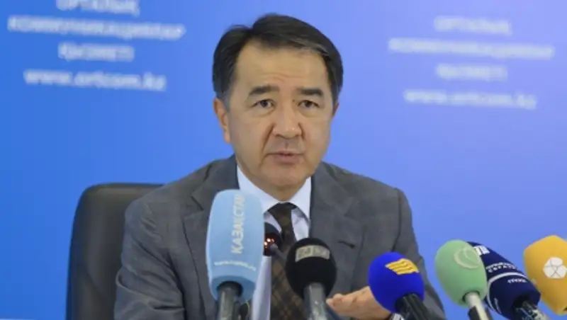 Б.Сагинтаев провел переговоры с главой Правительства Грузии Г.Квирикашвили