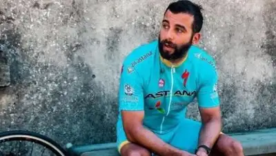 Zakon.kz, фото - Новости Zakon.kz от 21.08.2017 00:21