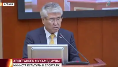 YouTube, фото - Новости Zakon.kz от 13.02.2019 21:44