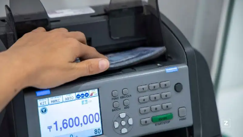 Провести кредитную амнистию предлагает депутат