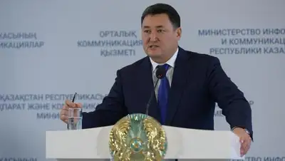 Валерий Бугаев, фото - Новости Zakon.kz от 21.11.2018 15:00