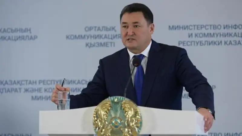 Павлодарцы по-особенному подошли к празднованию Дня Первого Президента и Дня Независимости - Бакауов