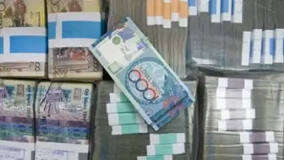 Zakon.kz, фото - Новости Zakon.kz от 24.11.2014 21:42