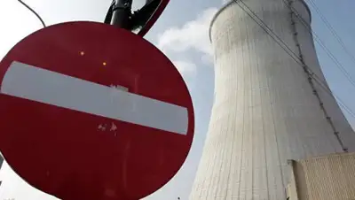 Zakon.kz, фото - Новости Zakon.kz от 24.05.2017 23:03