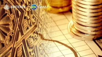 S&P Global Ratings "Islamic Finance Outlook", фото - Новости Zakon.kz от 22.01.2021 13:01