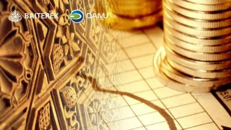 Исламское финансирование - новое направление поддержки МСБ